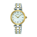 Seiko Watch Seiko