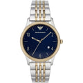 Emporio Armani Ar1868 Men S Two Tone Watch