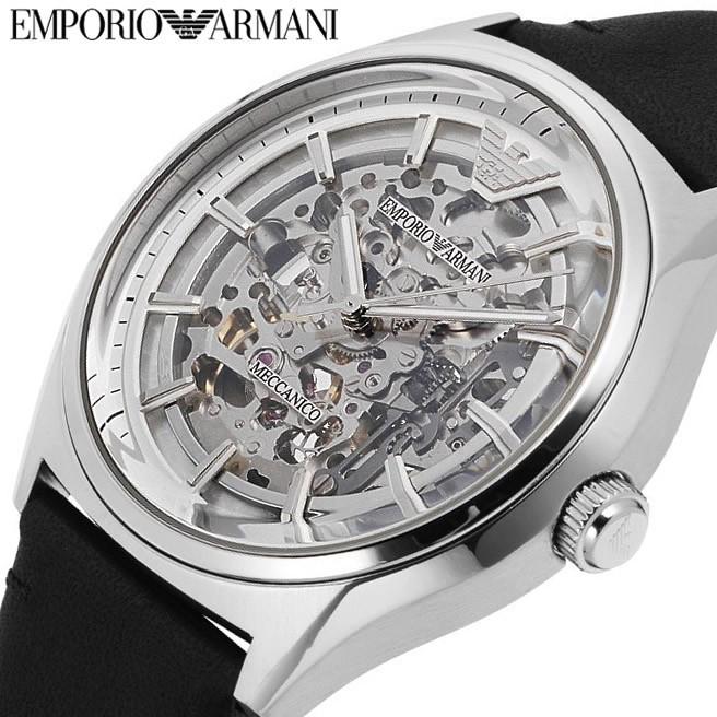 Emporio Armani Watch For Men Ar60003