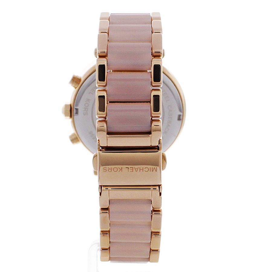 Michael Kors Mk5896 Ladies Parker Rose Gold Chronograph Watch